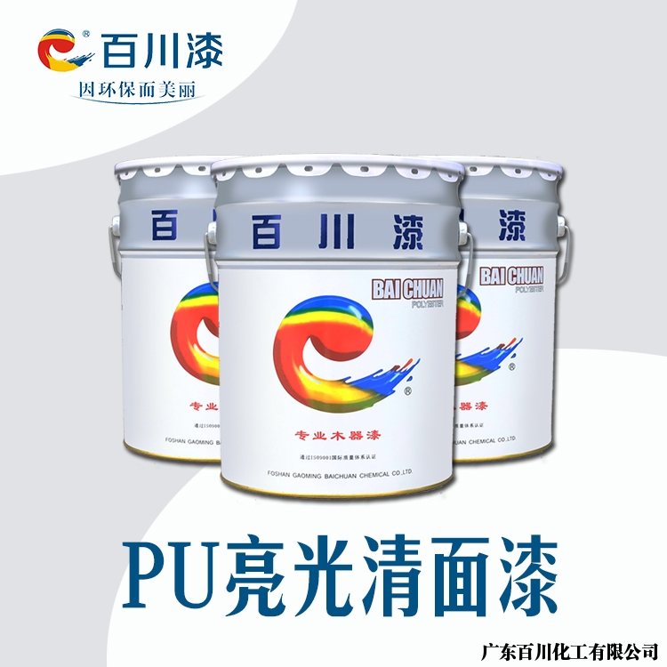 森碩家具實(shí)木床PU清漆涂裝效果